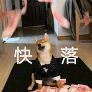 慢星热议：撒钱新高度 抖音快手合发41亿现金红包