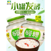 窝窝 醪糟糯米酒 608g*2瓶