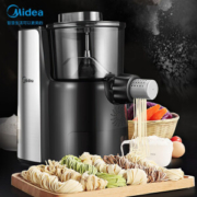 Midea 美的 MJ-NS1802C 面条机