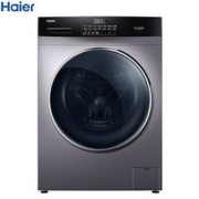 Haier 海尔 EG100HBDC6S 全自动变频滚筒洗衣机 10公斤