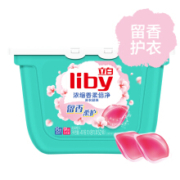 26日12点：Liby 立白 浓缩洗衣凝珠 8g*52颗/盒