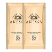 某猫U先！ ANESSA 安热沙 小金瓶防晒霜 4ml*2 9.9元包邮