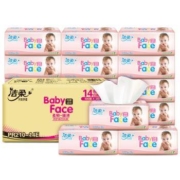 C&S 洁柔 BabyFace 抽纸 3层*100抽*14包（195*133mm） *7件