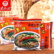 南街村 南德麻辣方便面 70g*40袋
