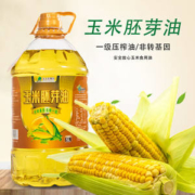 历史低价 北大荒 新鲜玉米油非转基因食用油5L