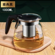 百亿补贴：观庭阁 玻璃泡茶壶 带滤网 1000ml