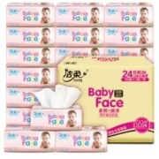 C&S 洁柔 BabyFace 抽纸 3层*100抽*24包（195*133mm） *4件