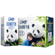 聚划算百亿补贴：伊利QQ星儿童成长牛奶 125ml*20盒/整箱