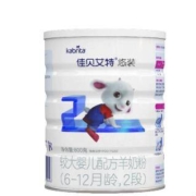 佳贝艾特 婴幼儿配方羊奶粉 悠装2段800g