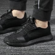 百亿补贴：阿迪达斯 男鞋 SenseBOOST 休闲运动鞋 EH1020