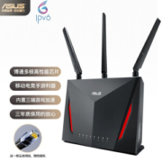 ASUS 华硕 RT-AC86U 2900M双频千兆无线路由器