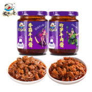 饭扫光 香菇酱竹笋牛肉酱 200g*4瓶