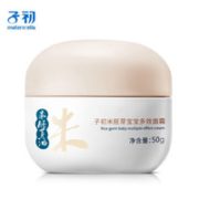 温和修护！Matern’ella 子初 米胚芽宝宝多效面霜 50g +凑单品
