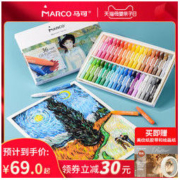 MARCO 马可 油画棒 12色套装