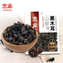 JINGKU 京库 黑木耳 80g *3件