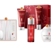 美肤宝 驻颜防晒礼包（洁15ml+水20ml+乳20ml+50倍水薄防晒8ml*1支+蚕丝面膜*1片)