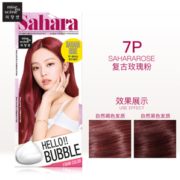 某东PLUS会员、植物配方！ AMORE PACIFIC 爱茉莉 美妆仙泡沫染发剂 40g