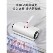 德尔玛 CM300 除螨真空吸尘器