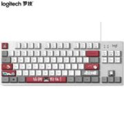 吾皇锦鲤！Logitech 罗技 吾皇万睡系列 K835机械键盘 84键  TTC轴 红轴