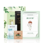 16点开始： 膜法世家 润修护面膜礼盒4片装