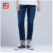 Vancl 凡客诚品 1093299 男士牛仔裤