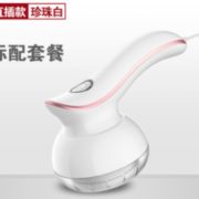 轻松去毛球！CHIGO 志高 ZG-M18 毛球修剪器 14.9元包邮（需用券）