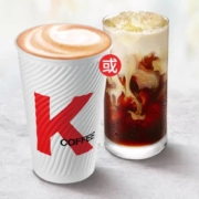 KFC 肯德基 1杯现磨咖啡/拿铁(冰/热)(中) 兑换券