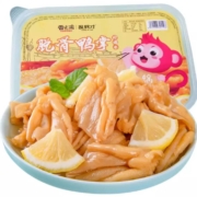 香之渝乱劈柴 脱骨鸭掌  去骨留筋柠檬鸭掌 200g盒装*2