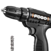 FOGO 富格 手电钻 双速款12v（1电1充+批头）
