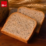 【泓一】奇亚籽黑全麦面包650g