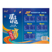 康师傅 层享好运3+2苏打夹心饼干礼盒