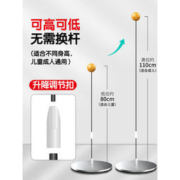 优速 弹力软轴乒乓球训练器