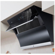 vatti 华帝 i11134+52B 侧吸式 油烟机灶具套餐