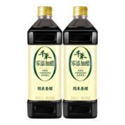 千禾 糯米香醋 粮食酿造 1L*2