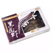 plus会员、限地区：国联 越南黑虎虾 中号 400g16-20只/盒*5件