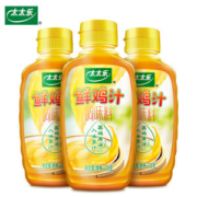 太太乐 鲜鸡汁调味料 238g*3瓶 替代鸡精味精