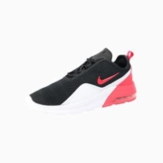 限码:NIKE 耐克 AIR MAX MOTION 2 AO0266 男款运动鞋