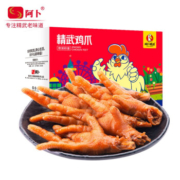 阿卜 多口味卤鸡爪 400g