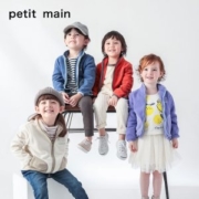 日本人气童装 petitmain 儿童 摇粒绒夹克