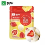 蒙牛 爱氏晨曦 芝士草莓奶酪 27g/袋*3件
