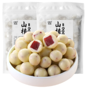 其妙  酸奶山楂球  独立小包装 125g 约50颗