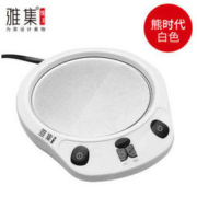 雅集 熊时代保温底座