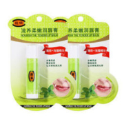 馥珮 凡士林唇膏 3.5g*2支