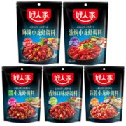 26日0点！ 好人家 小龙虾蟹调料 220g*3袋 9.9元包邮（需用券）