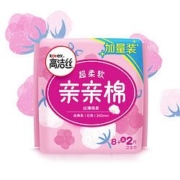 聚划算百亿补贴： kotex 高洁丝 日用亲亲棉卫生巾 240mm 8+2片
