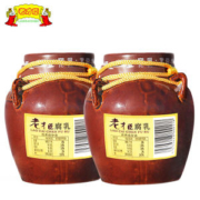 老才臣 大块非转基因豆腐乳 350g*2坛