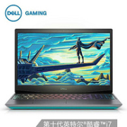 DELL 戴尔 G5 5500 15.6英寸游戏笔记本电脑（i7-10750H、16G、512G、RTX2060、144Hz）