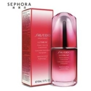 SHISEIDO 资生堂 新红妍肌活精华露 红腰子 50ml+赠10ml*5件