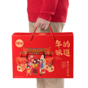 百草味 年货大礼包 1502g/8袋