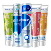 冷酸灵 全家福抗敏感牙膏套装 7件套 一年用量